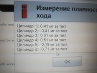 IMG_20160331_211301.jpg