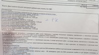 20160405_173353.jpg