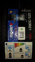 IMG-20160214-WA0012.jpeg
