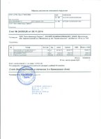 1 016-1.jpg