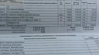 20160414_163242.jpg