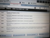 IMG_20160416_220539.jpg