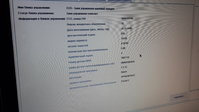 20160420_155332.jpg