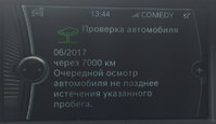 Check.jpg
