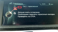 20160430_161558.jpg