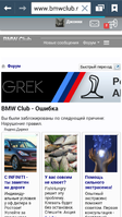 Screenshot_2016-05-04-20-23-13.png