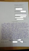 IMAG3021.jpg