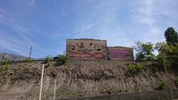 DSC_0169.JPG