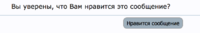 Снимок экрана 2016-05-27 в 0.06.15.png