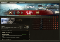 сау15.PNG