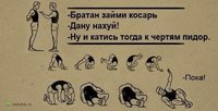 1365404487_podborka_42.jpg