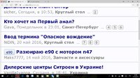 Безымянный.jpg