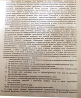 IMG_1658.jpg