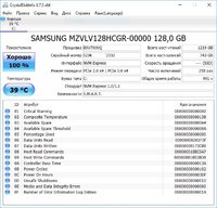 Samsung PM951 smart.JPG