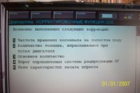 105_0002.JPG
