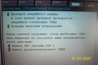 105_0003.JPG