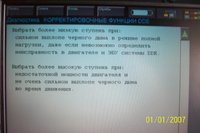 105_0007.JPG