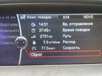20160613_080534.jpg