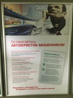 IMG_0196.JPG