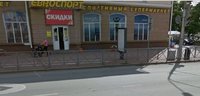 Снимок34.JPG