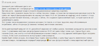 2016-06-16_14-47-28.png