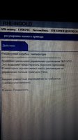 20160615_211038.jpg