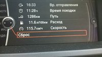 WP_20150601_002.jpg