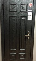 image-01-07-16-17-35 (1).jpeg