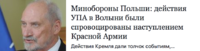 Снимок экрана 2016-07-11 в 23.58.45.png
