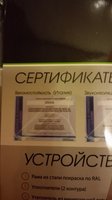 IMG_20160713_225032.jpg