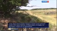 свидетель_зарощенское4.jpg