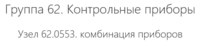 upload_2016-7-15_11-39-22.png