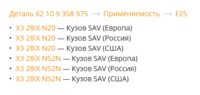 upload_2016-7-15_11-49-45.png