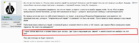 Снимок экрана 2016-07-22 в 23.40.31.png