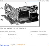 Screenshot_20160724-142341.jpg