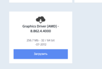 Sony Support 2016-07-26 12-57-32.png