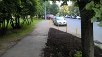 WP_20160802_17_10_00_Pro.jpg