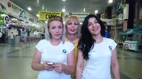 DSC_0935.JPG