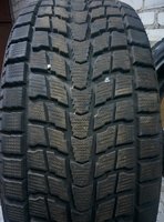 IMG_20160806_132945.jpg