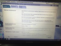 image-17-08-16-12-46-2.jpeg