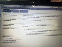 image-17-08-16-12-46.jpeg