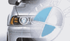 bmwperspec_chulo.gif