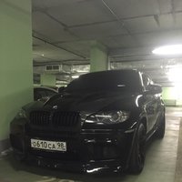image.jpeg