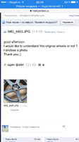 IMG_4423.PNG