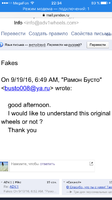 IMG_4424.PNG
