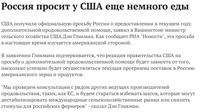 Снимок экрана 2016-09-27 в 12.52.46.png