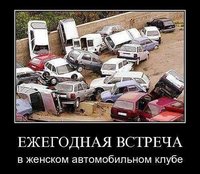 FB_IMG_1475210395751.jpg