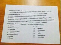 IMG-20160930-WA0000.jpg