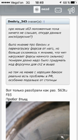 IMG_5501.PNG