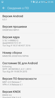 Screenshot_20161010-234632.png